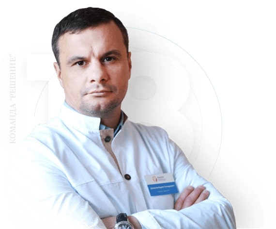 Наркологическая клиника "Решение" в Лебедяни - 20